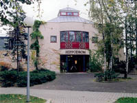 Bauprojekt: Restaurant Hippodrom, Galopprennbahn Köln-Weidenpesch
